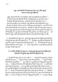 Khenpo Sherab Phuntsho-2023-BNConfernceAbstract.pdf