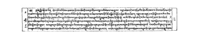 007-Mipham Rinpoche-bde gshegs snying po'i stong thun chen mo seng ge'i nga ro-W23468-2007-577-580.pdf
