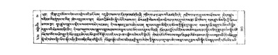 010-Mipham Rinpoche-bde gshegs snying po'i stong thun chen mo seng ge'i nga ro-W23468-2007-585-587.pdf
