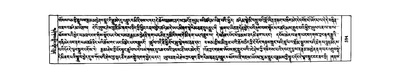 013-Mipham Rinpoche-bde gshegs snying po'i stong thun chen mo seng ge'i nga ro-W23468-2007-594-598.pdf