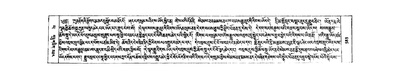 009-Mipham Rinpoche-bde gshegs snying po'i stong thun chen mo seng ge'i nga ro-W23468-2007-583-585.pdf