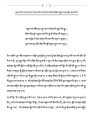 01a-Khenpo Ngawang Lodoe.pdf