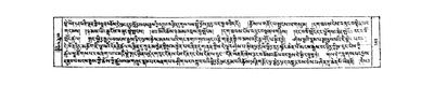 See Dzongsar Khyentse Rinpoche's verses