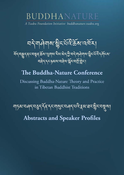File:2023 BN Nepal Abstracts and Speaker Profile.pdf