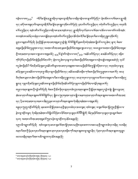 File:Geshe Kalsang Tenkyong-2023-BNConferencePaper.pdf
