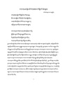 Geshe Kalsang Tenkyong-2023-BNConferencePaper.pdf