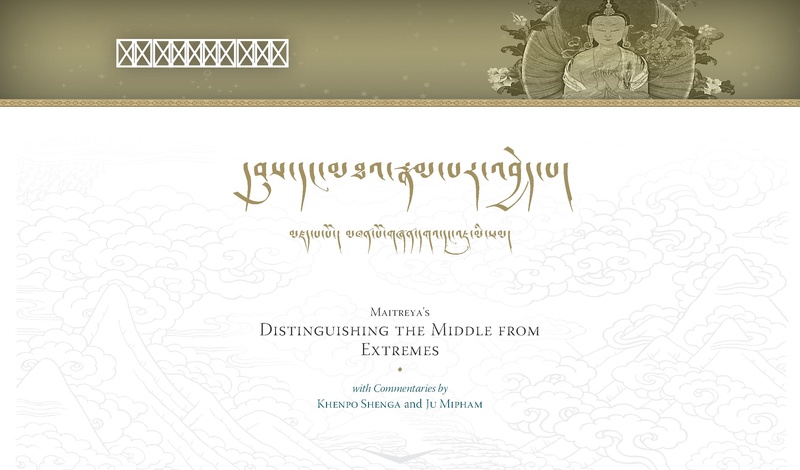 File:Khenpo Shenga and Ju Mipham-MAV-Bilingual Text.pdf