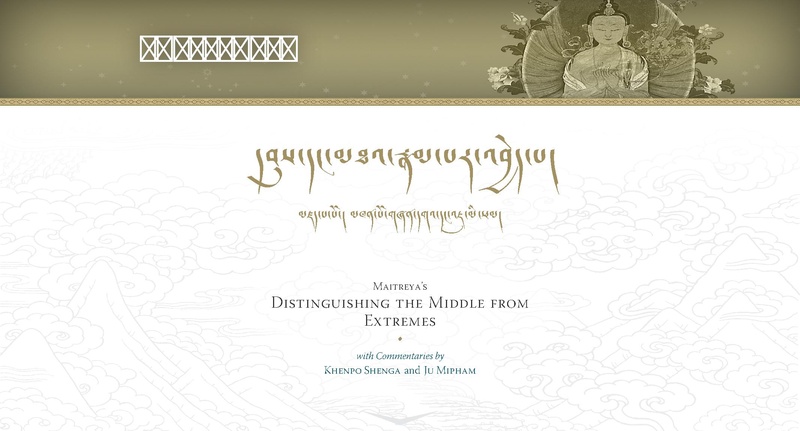 File:Khenpo Shenga and Ju Mipham-MAV-Bilingual Text.pdf
