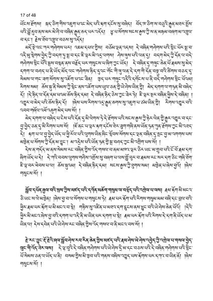 File:Khenpo Sherab Phuntsho-2023-BNConferencePaper.pdf