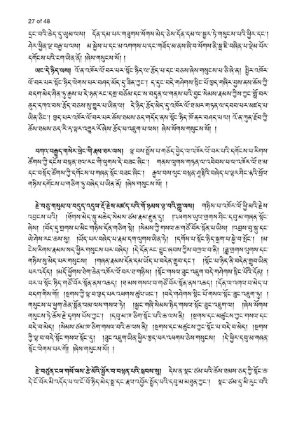 File:Khenpo Sherab Phuntsho-2023-BNConferencePaper.pdf