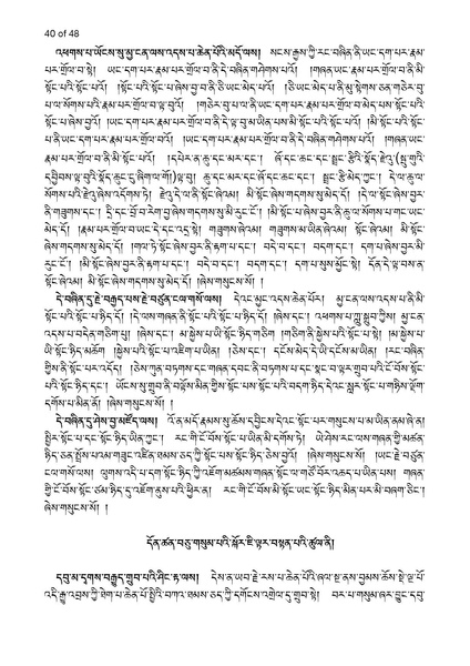 File:Khenpo Sherab Phuntsho-2023-BNConferencePaper.pdf