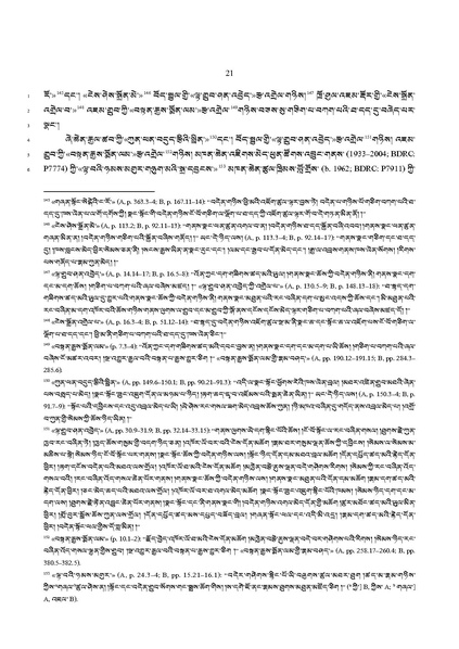 File:Khenpo Tsultrim Norbu-2023-BNConferncePaper.pdf