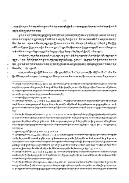 File:Khenpo Tsultrim Norbu-2023-BNConferncePaper.pdf