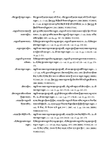 File:Khenpo Tsultrim Norbu-2023-BNConferncePaper.pdf