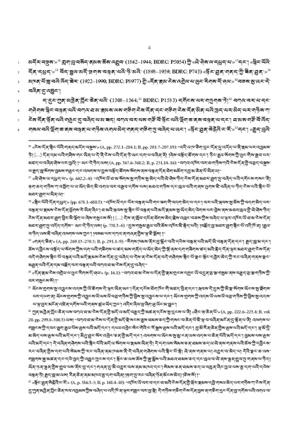 File:Khenpo Tsultrim Norbu-2023-BNConferncePaper.pdf