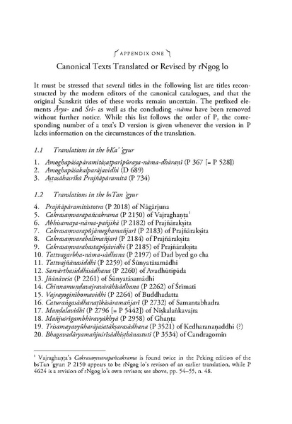 File:Kramer Ralf 2007.pdf