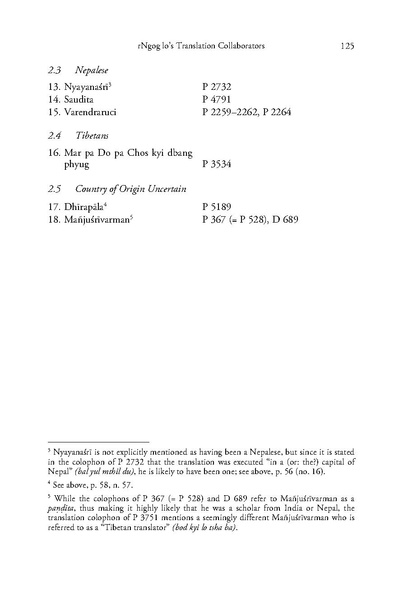 File:Kramer Ralf 2007.pdf