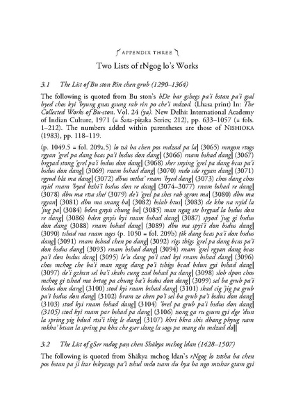 File:Kramer Ralf 2007.pdf