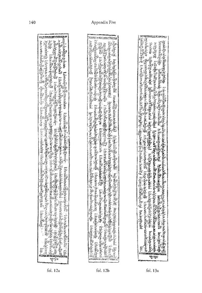 File:Kramer Ralf 2007.pdf