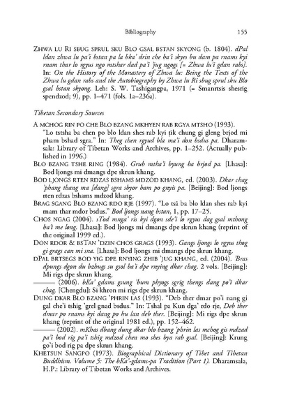 File:Kramer Ralf 2007.pdf