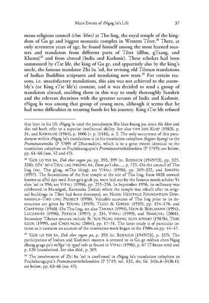 File:Kramer Ralf 2007.pdf