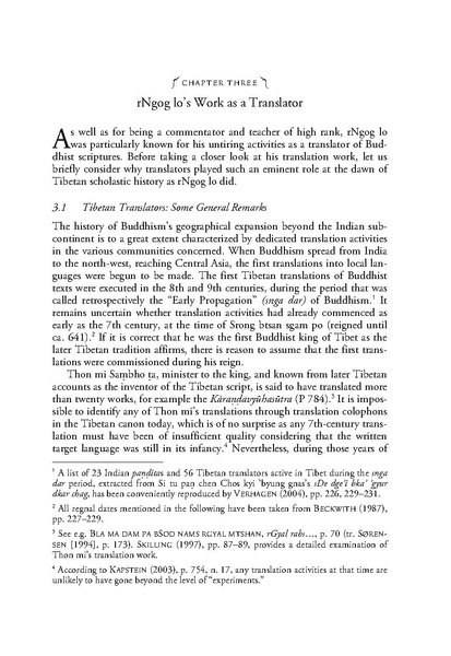 File:Kramer Ralf 2007.pdf