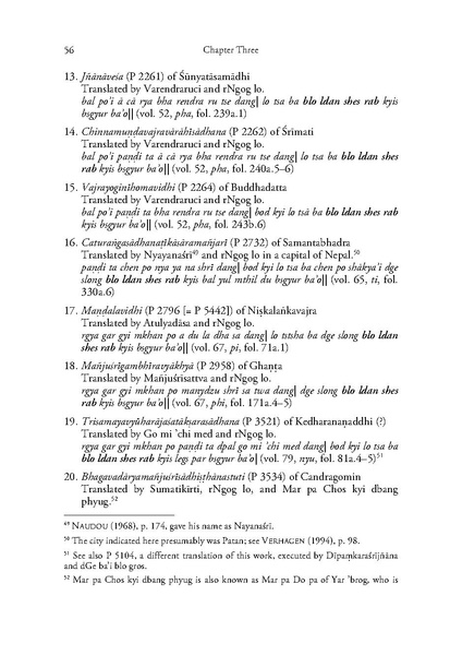 File:Kramer Ralf 2007.pdf