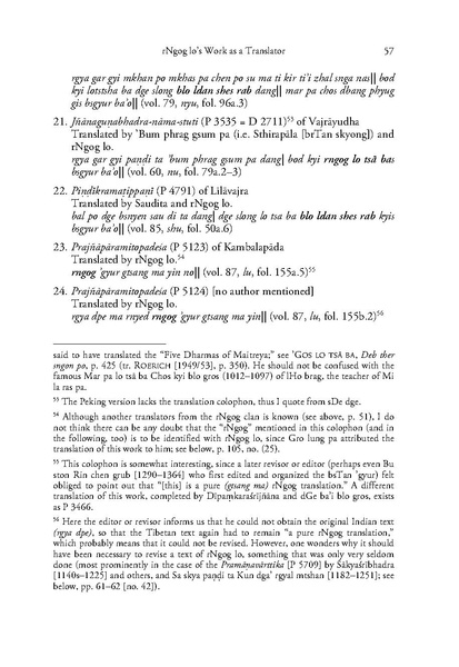 File:Kramer Ralf 2007.pdf