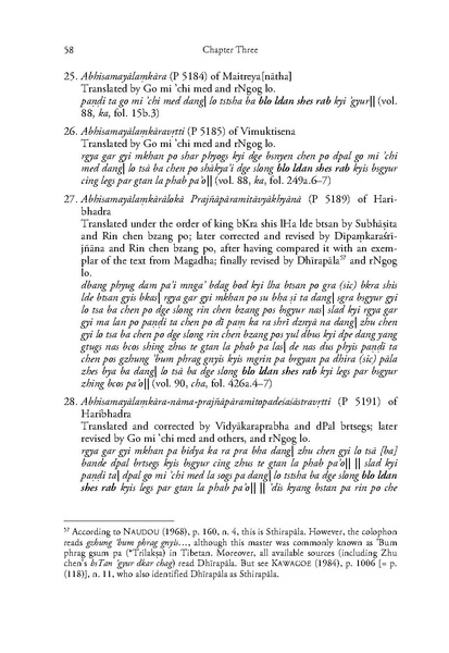 File:Kramer Ralf 2007.pdf