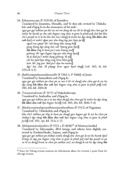 File:Kramer Ralf 2007.pdf