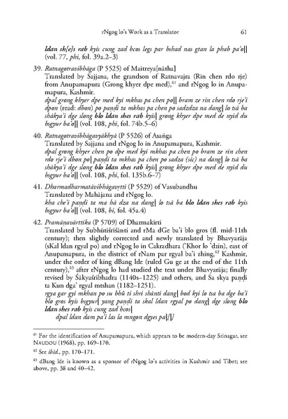 File:Kramer Ralf 2007.pdf