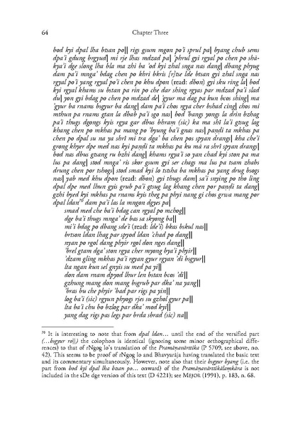 File:Kramer Ralf 2007.pdf