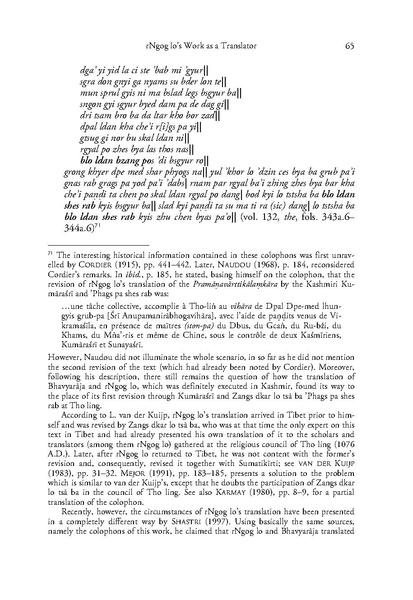 File:Kramer Ralf 2007.pdf