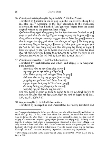 File:Kramer Ralf 2007.pdf