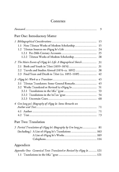 File:Kramer Ralf 2007.pdf