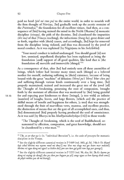 File:Kramer Ralf 2007.pdf