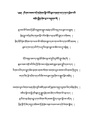 Lopon Damcho Dorje-2023-BNConferencePaper.pdf