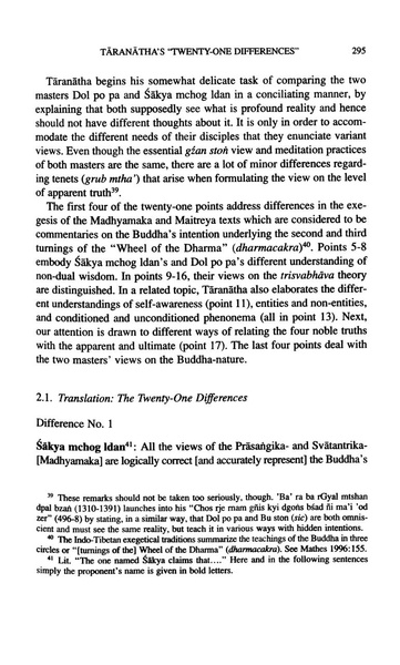 File:Mathes, Klaus-Dieter 2004.pdf