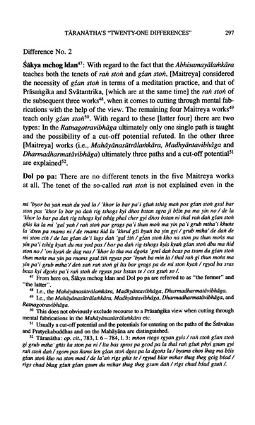 File:Mathes, Klaus-Dieter 2004.pdf