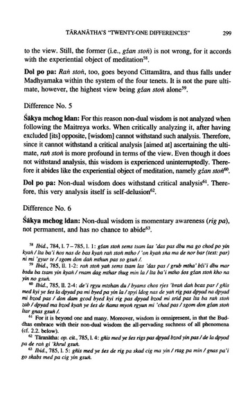 File:Mathes, Klaus-Dieter 2004.pdf