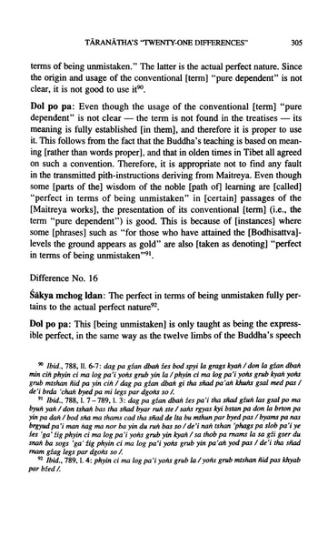 File:Mathes, Klaus-Dieter 2004.pdf