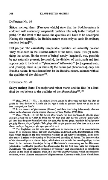 File:Mathes, Klaus-Dieter 2004.pdf