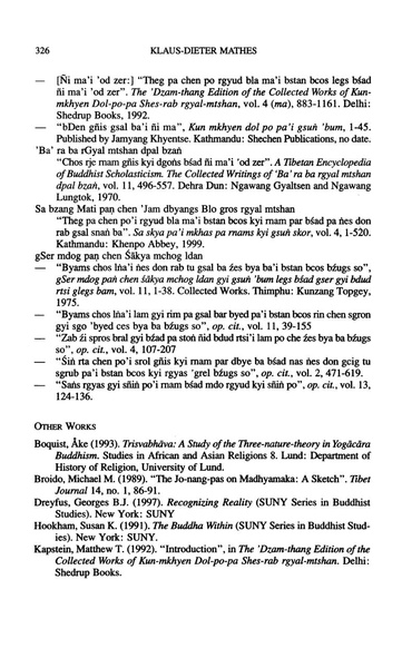 File:Mathes, Klaus-Dieter 2004.pdf