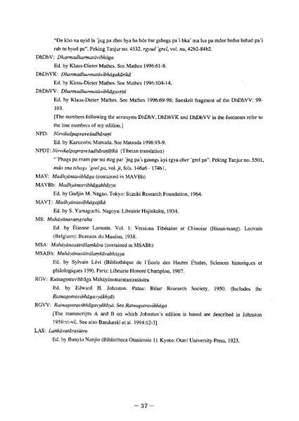File:Mathes, Klaus-Dieter 2005.pdf