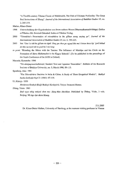 File:Mathes, Klaus-Dieter 2005.pdf