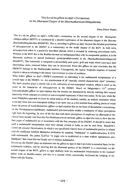 File:Mathes, Klaus-Dieter 2005.pdf