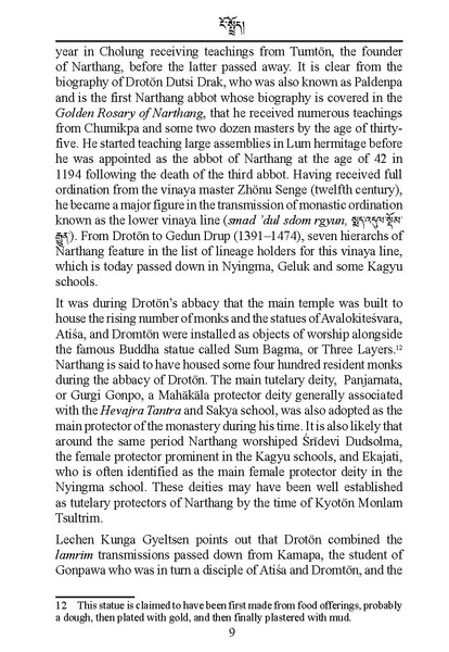 File:Phuntsho-2023-The Life and Works of Kyoton Monlam Tsultrim REDUCED.pdf