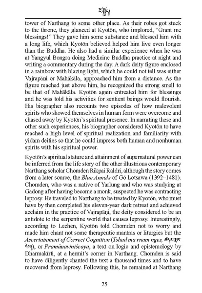 File:Phuntsho-2023-The Life and Works of Kyoton Monlam Tsultrim REDUCED.pdf