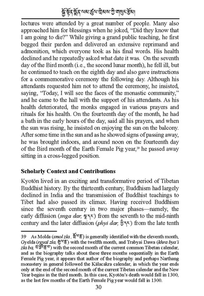 File:Phuntsho-2023-The Life and Works of Kyoton Monlam Tsultrim REDUCED.pdf