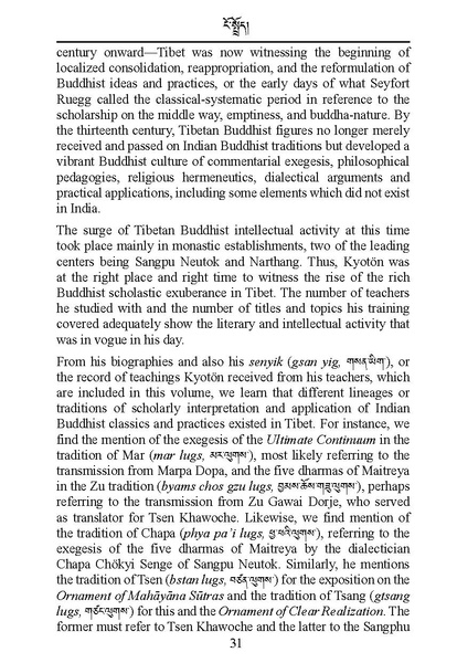 File:Phuntsho-2023-The Life and Works of Kyoton Monlam Tsultrim REDUCED.pdf